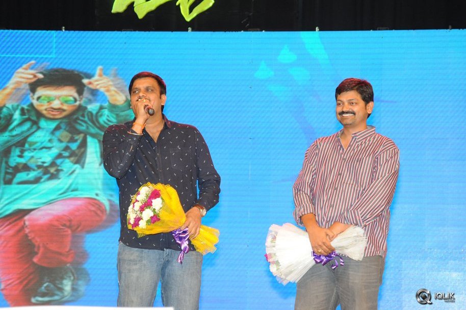 Jil-Movie-Audio-Launch